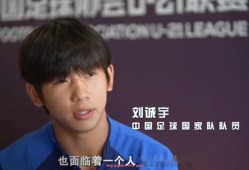 世俱杯直播-足球伪九号战术如何改变传统中锋的角色定位？（伪九号阵容）